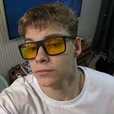 Слава
