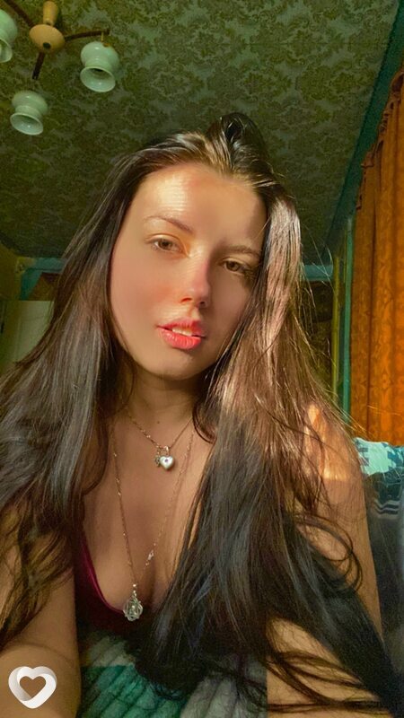 Женя