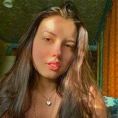 Женя