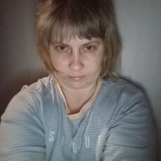 Зоя