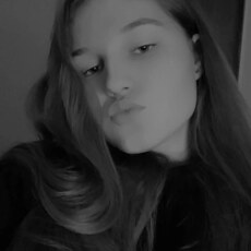 Ульяна