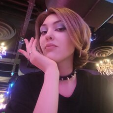 Юлиана
