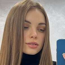 Элина