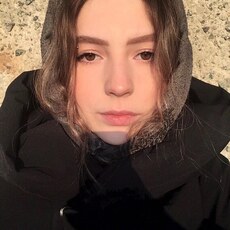Лиза