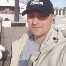 Эрик