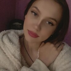 Люба