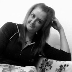 Уля