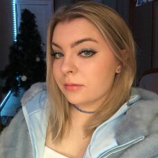 Лина