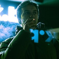 Трофим