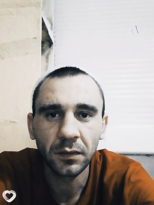 Дима