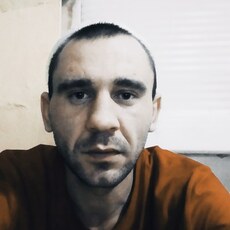Дима