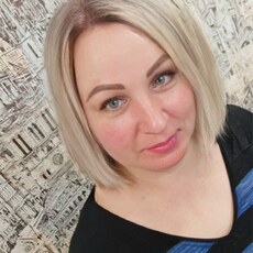 Галина