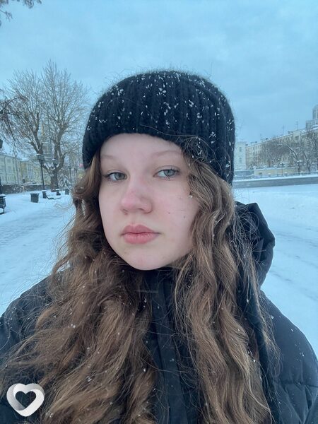 Анна