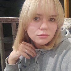 Инга