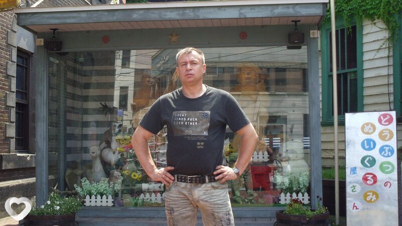 Григорий