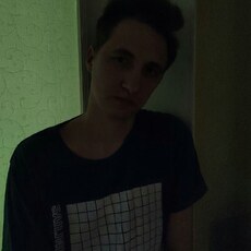 Кирюха
