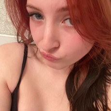 Лена