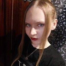 Кристя