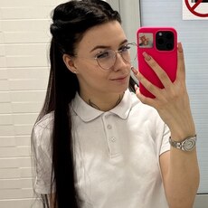 Варя