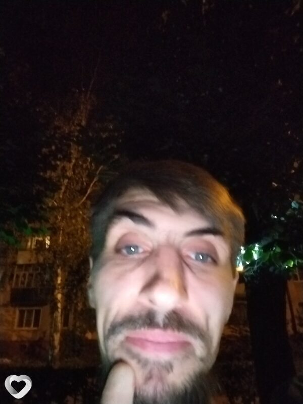 Свят