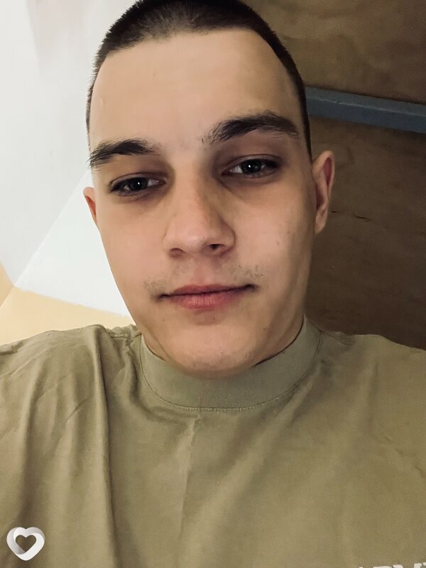Гаврик