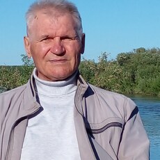 Слава