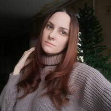 Владислава