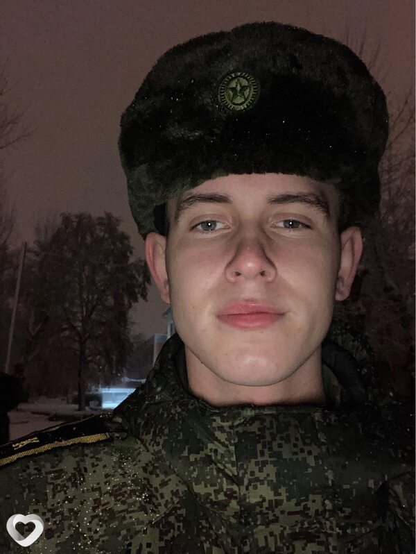 Лёва