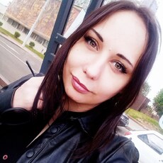 Янина