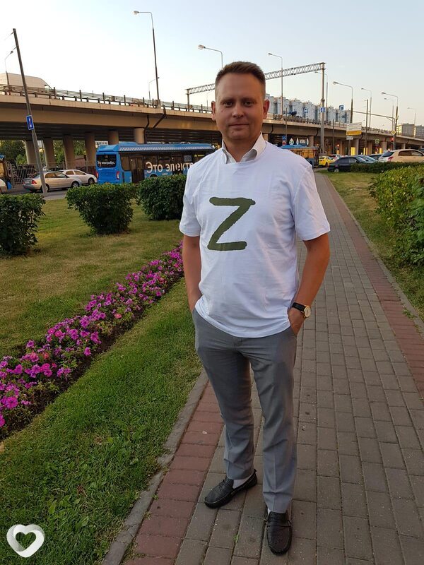 Демид