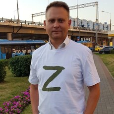 Демид