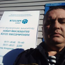 Гриша