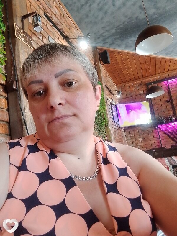 Мила