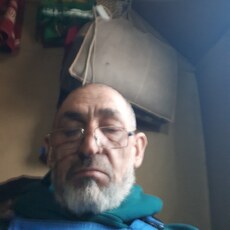 Артур