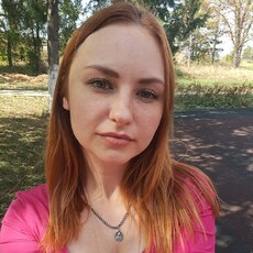 Кира