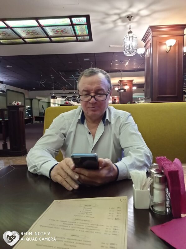 Кирилл