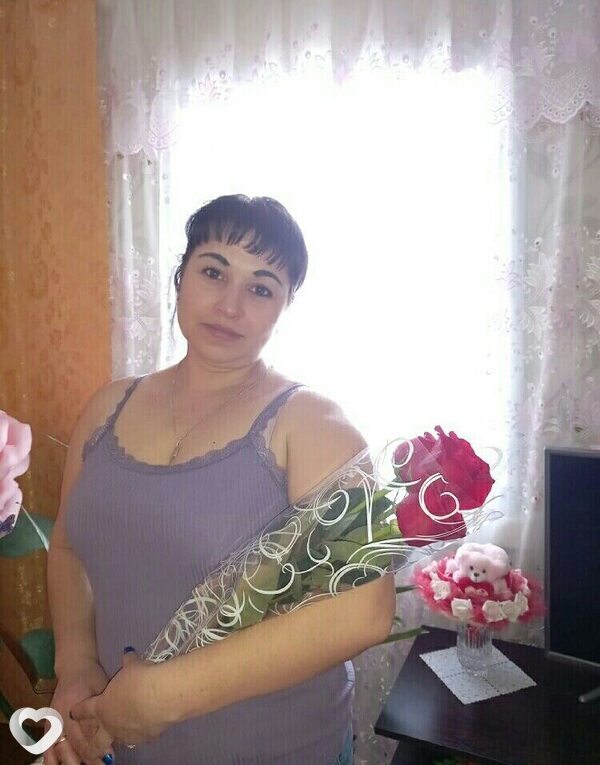 Вита