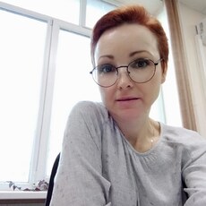 Лена
