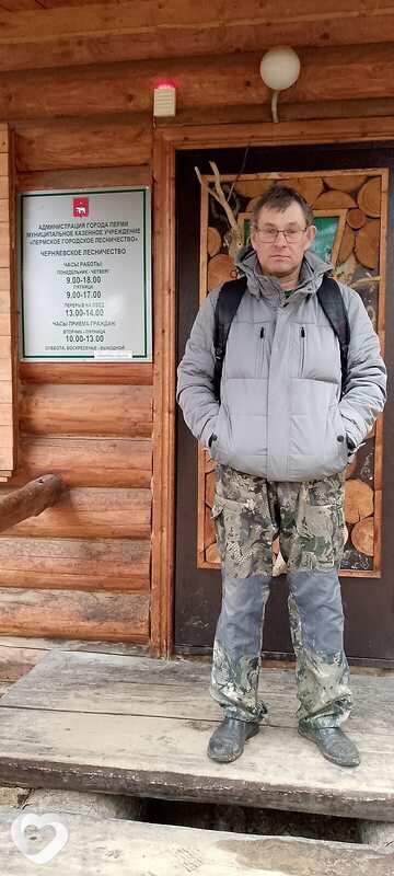 Тарас