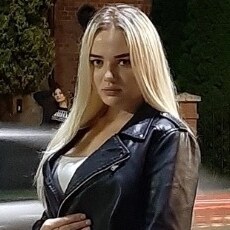 Регина