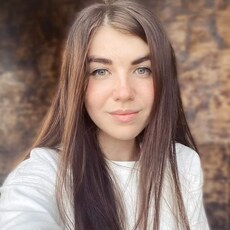 Тамара