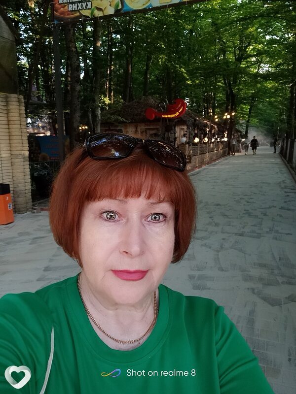 Ульяна