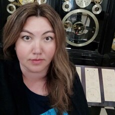 Диана