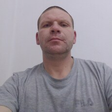 Макс