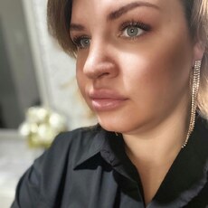Александра