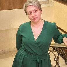 Тамара