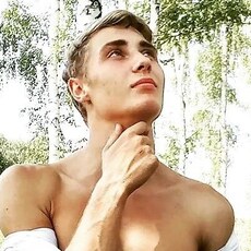 Сергей