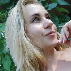 Уля
