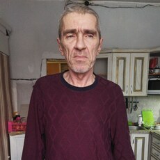 Гриша