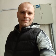 Серёга